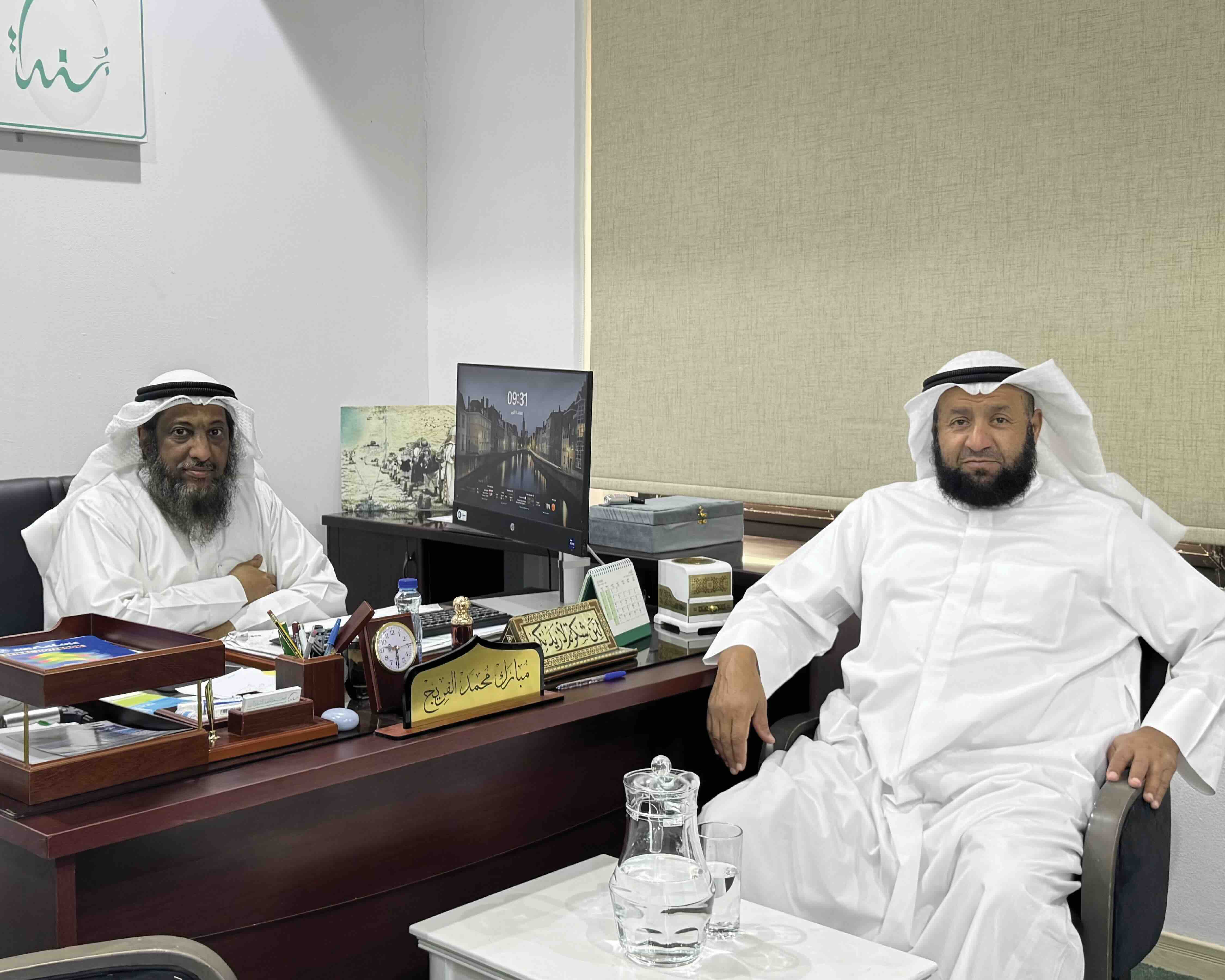 جمعية سعداء للعمل الإنساني والتنمية تعلن تعيين مدير تنفيذي جديد