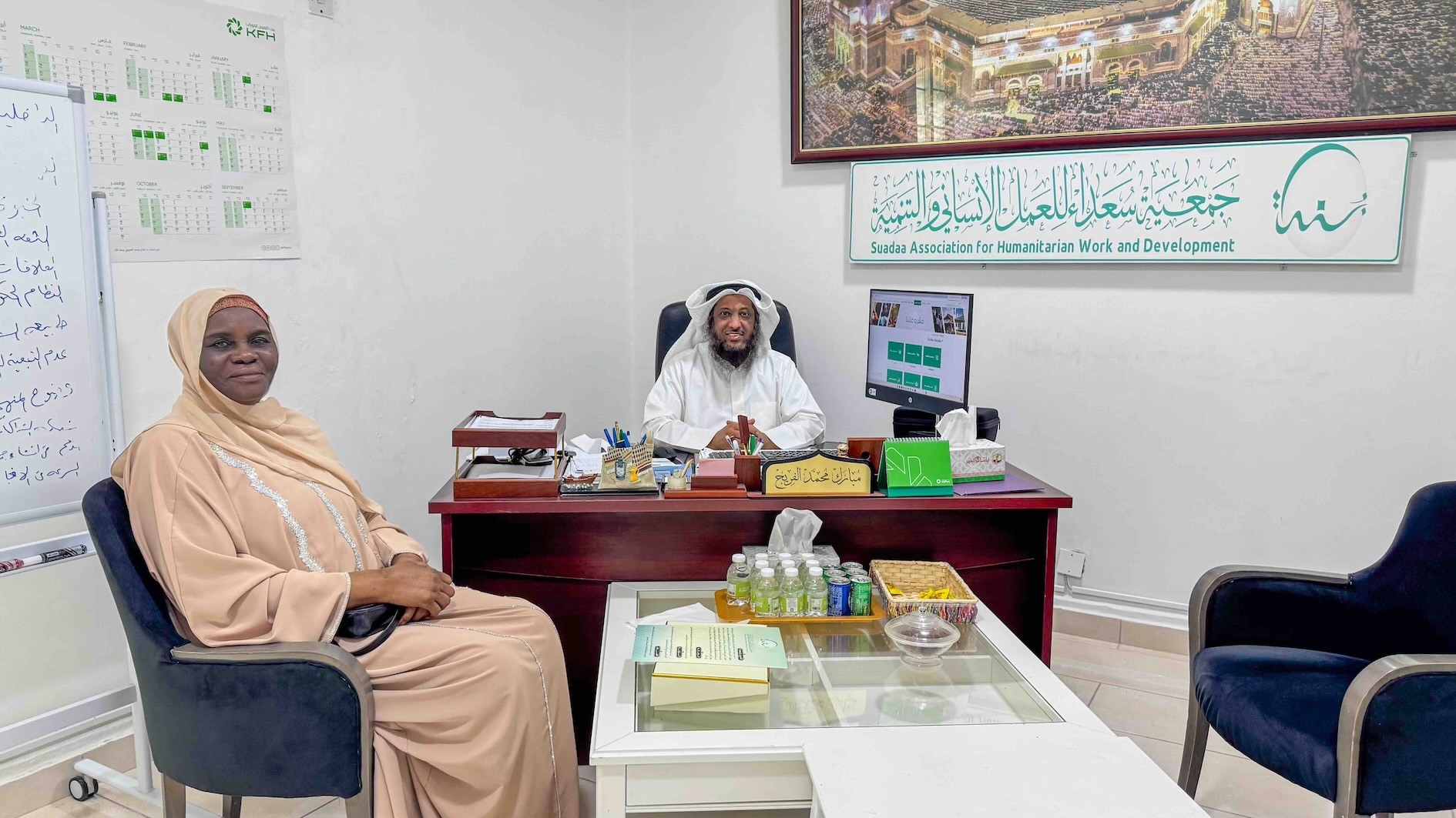 زيارة سفيرة سيراليون لدى دولة الكويت