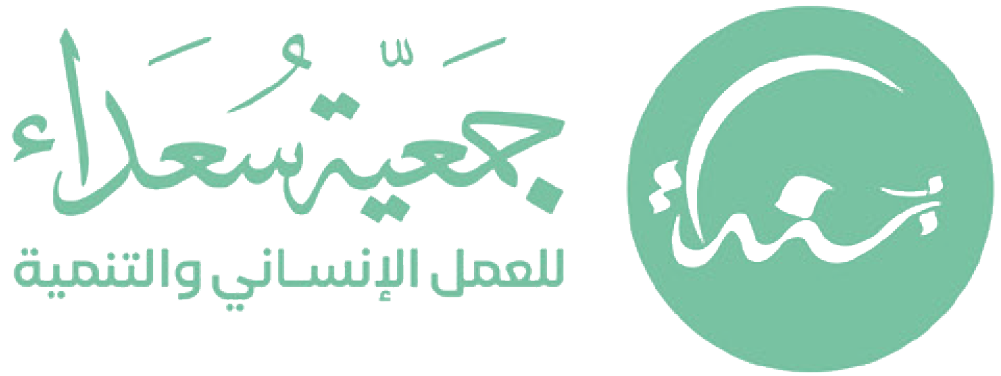 شعار الجمعية